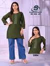 Ipl Vol 1 By Sankheswer Vetican Wholesale Casual Wear Top Suppliers In Mumbai
